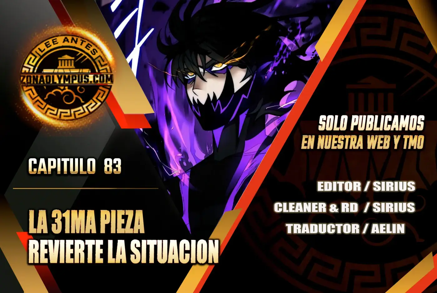 La 31ma pieza revierte la situación capítulo 83, página 1