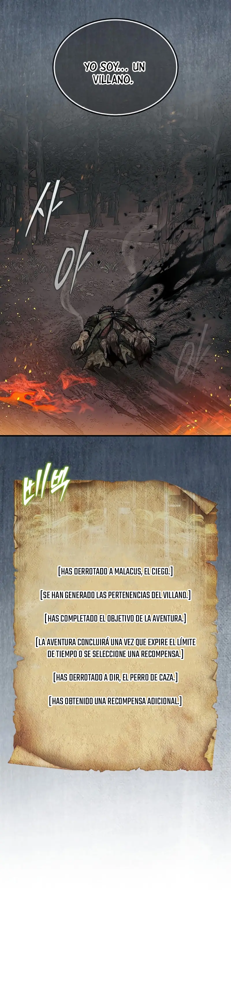 La 31ma pieza revierte la situación capítulo 84, página 33