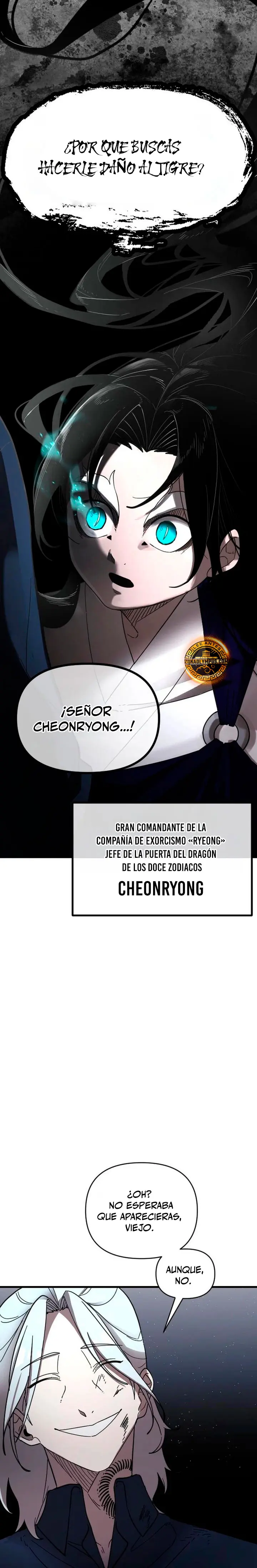 La aniquilación del Sendero Celestial capítulo 3, página 27