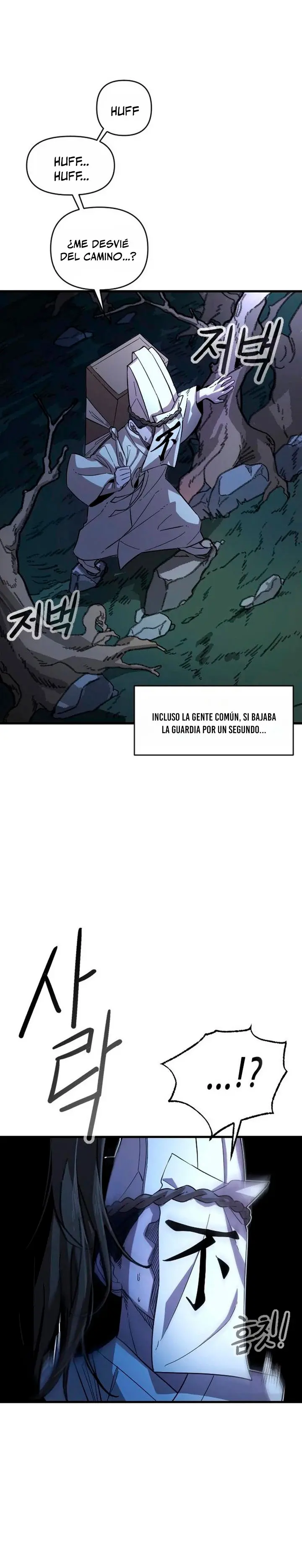 La aniquilación del Sendero Celestial capítulo 2, página 2
