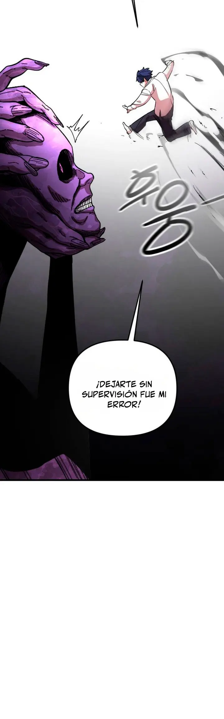 La aniquilación del Sendero Celestial capítulo 2, página 34