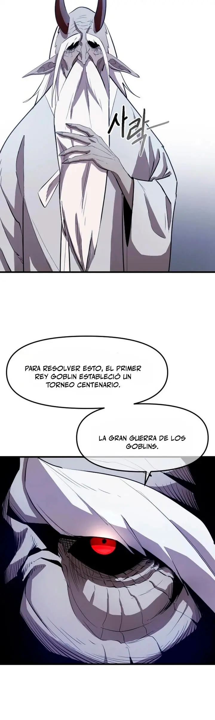 La aniquilación del Sendero Celestial capítulo 5, página 3