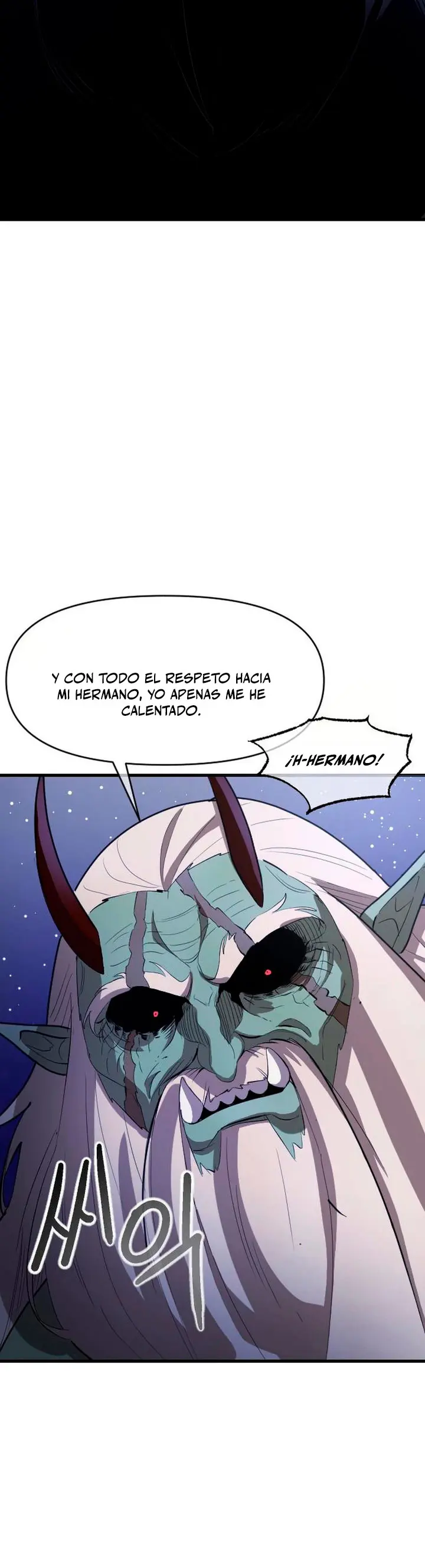 La aniquilación del Sendero Celestial capítulo 5, página 12