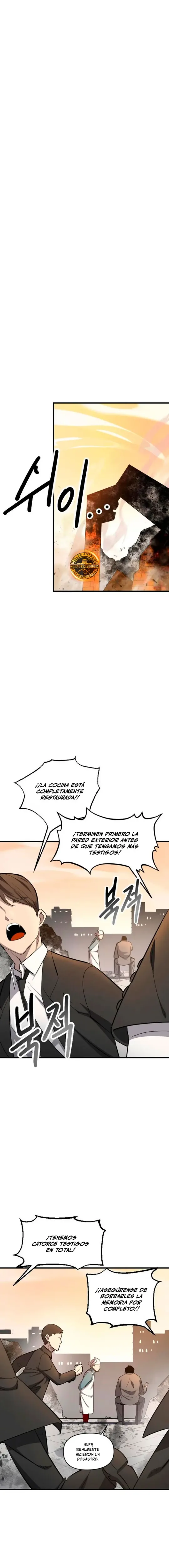 La aniquilación del Sendero Celestial capítulo 6, página 1