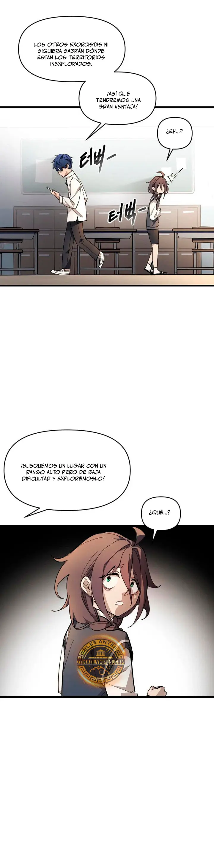 La aniquilación del Sendero Celestial capítulo 9, página 6
