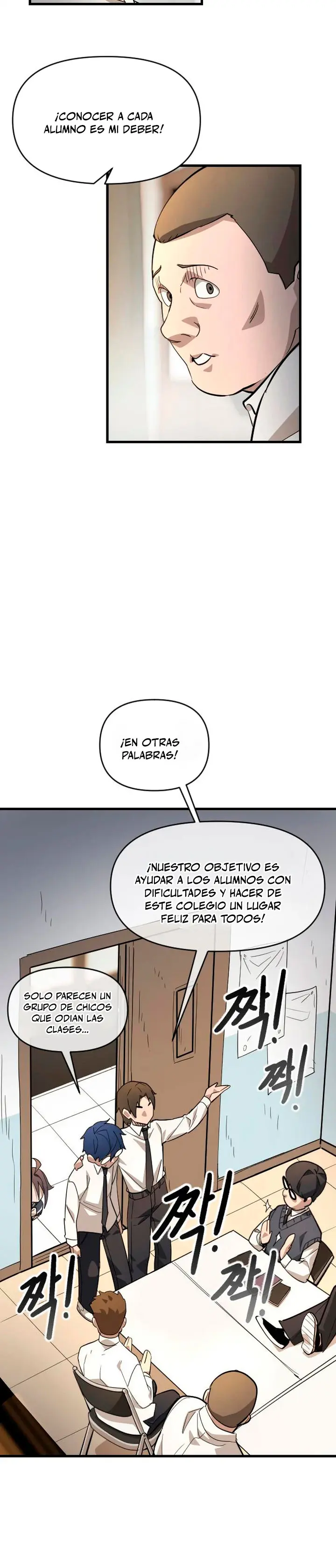 La aniquilación del Sendero Celestial capítulo 9, página 17