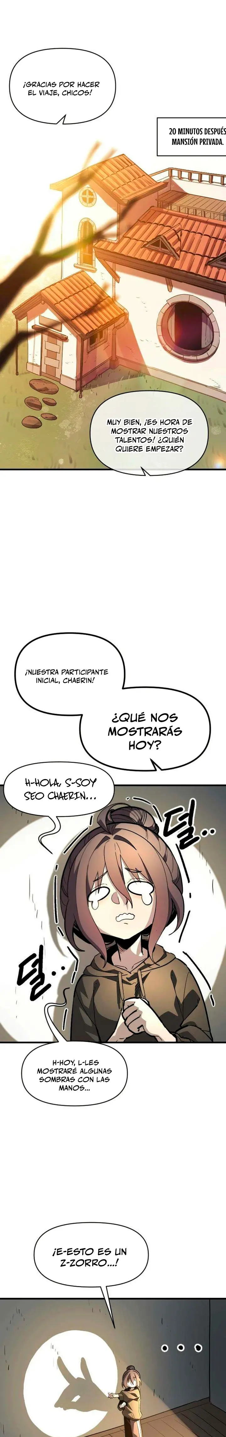 La aniquilación del Sendero Celestial capítulo 10, página 16