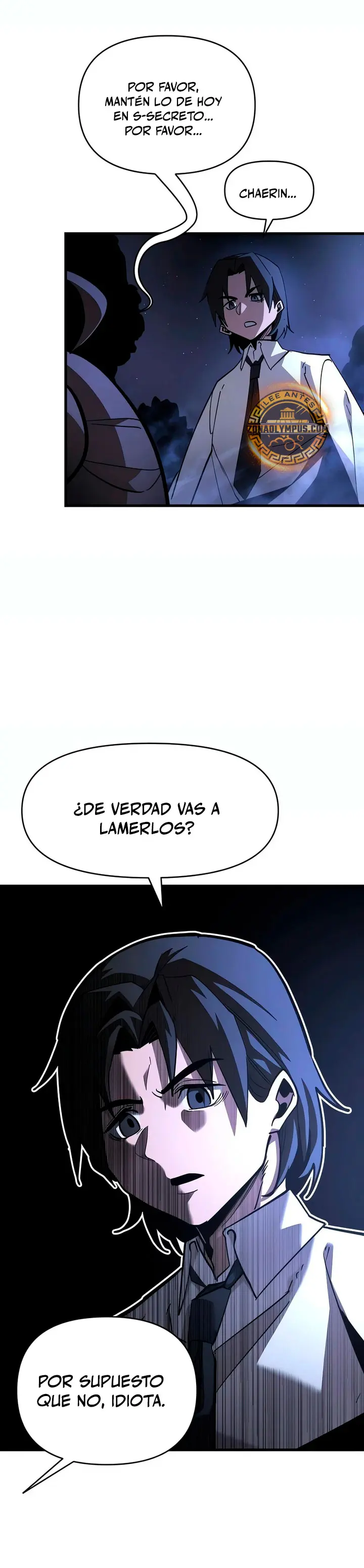 La aniquilación del Sendero Celestial capítulo 12, página 11