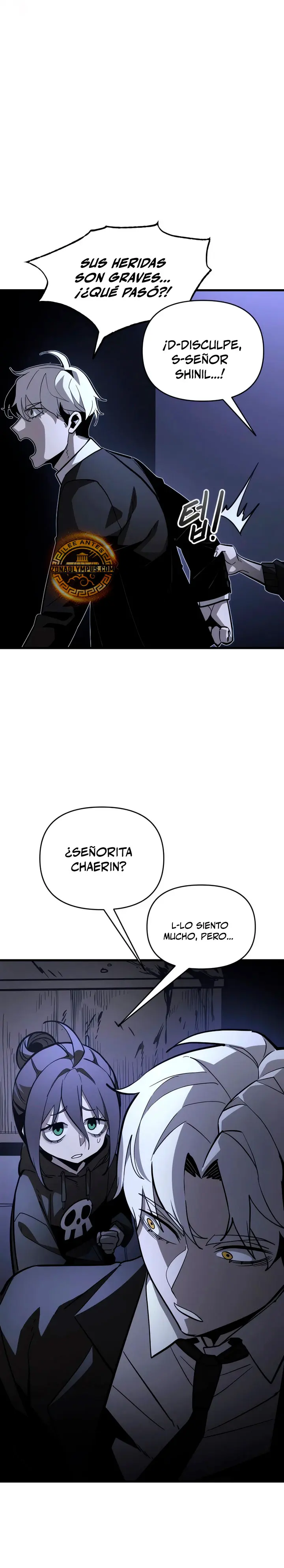 La aniquilación del Sendero Celestial capítulo 13, página 12