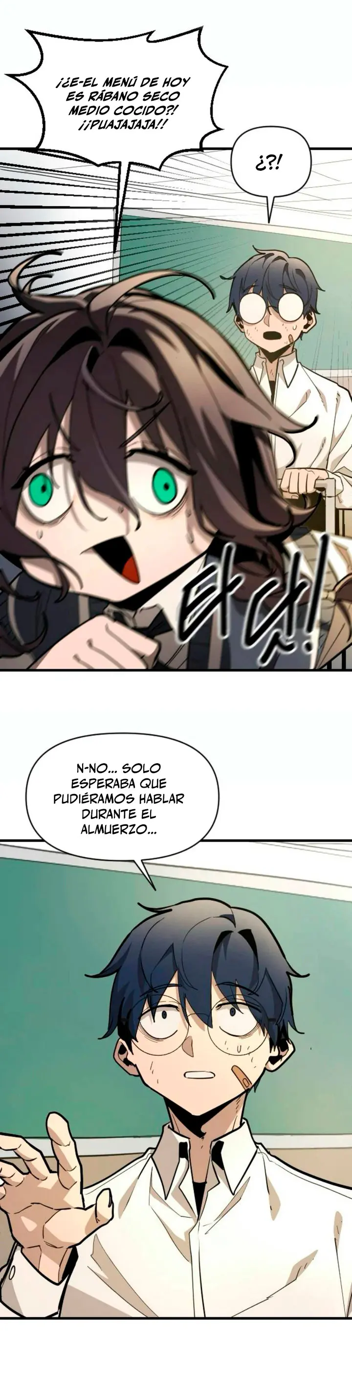 La aniquilación del Sendero Celestial capítulo 17, página 12