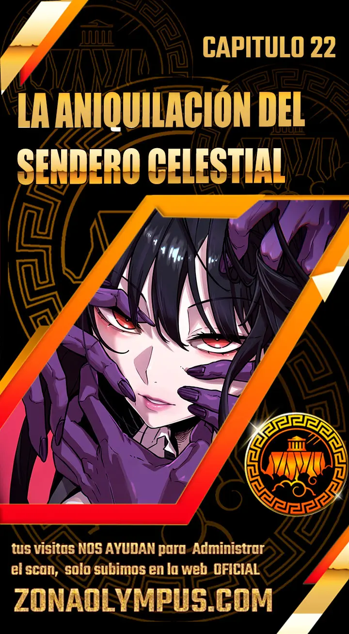 La aniquilación del Sendero Celestial capítulo 22, página 1