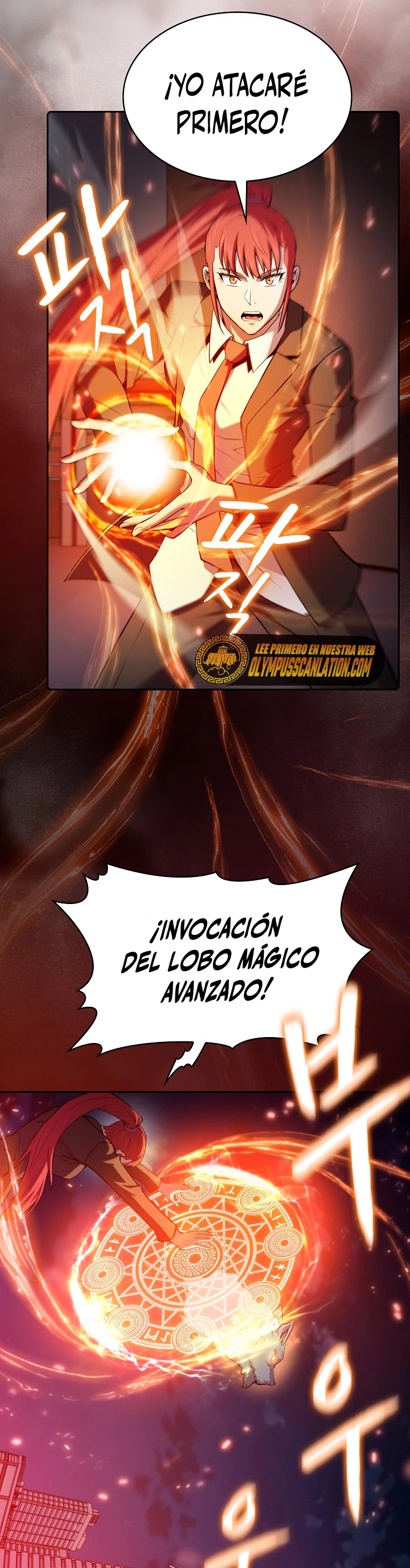 La Constelación que Regresa del Infierno capítulo 101, página 5