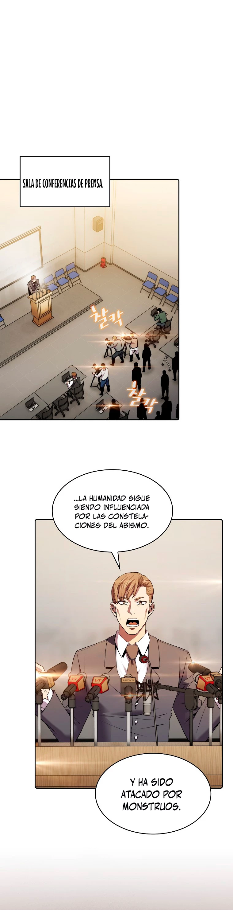 La Constelación que Regresa del Infierno capítulo 106, página 16