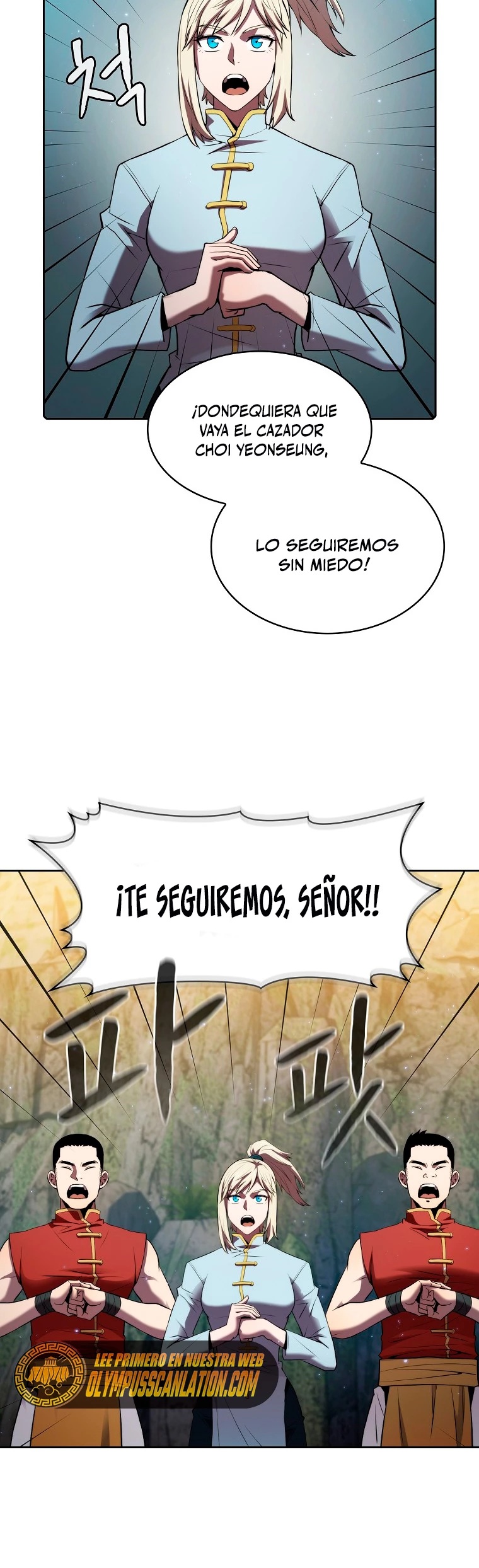 La Constelación que Regresa del Infierno capítulo 106, página 39