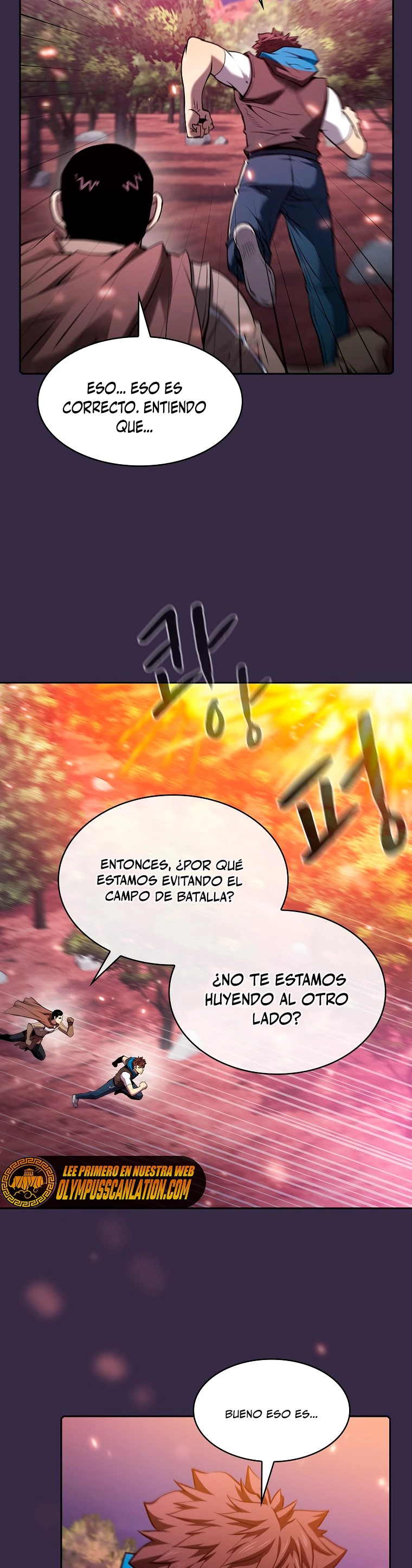 La Constelación que Regresa del Infierno capítulo 111, página 5