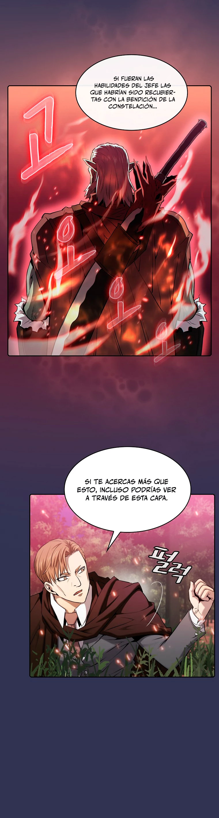 La Constelación que Regresa del Infierno capítulo 113, página 3