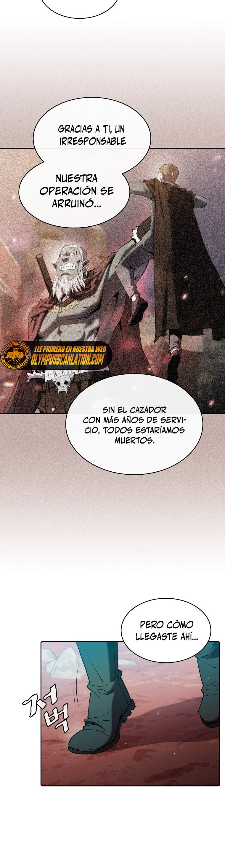 La Constelación que Regresa del Infierno capítulo 114, página 14