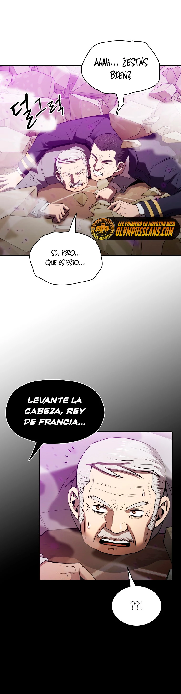 La Constelación que Regresa del Infierno capítulo 118, página 6