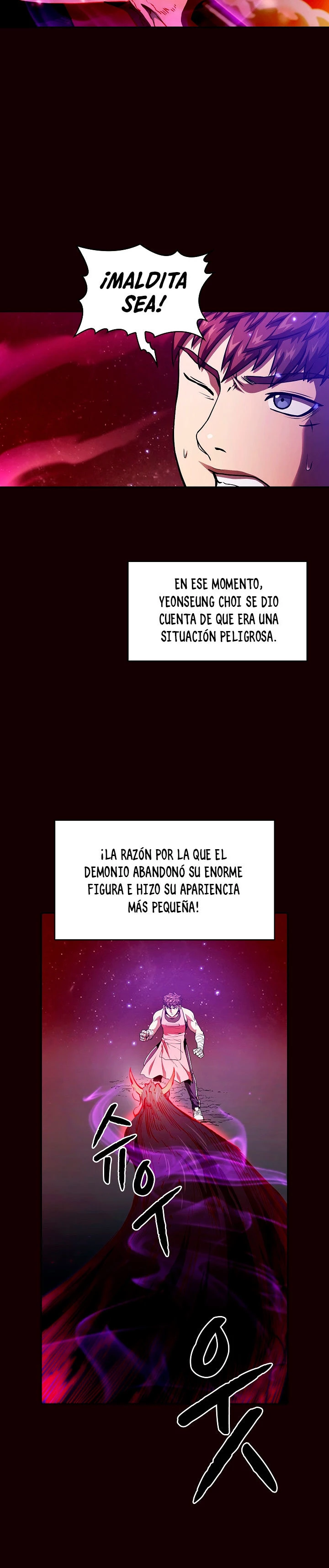 La Constelación que Regresa del Infierno capítulo 14, página 14