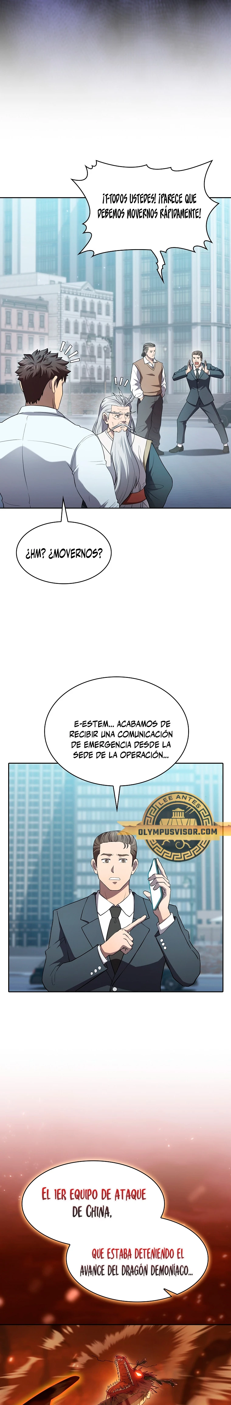 La Constelación que Regresa del Infierno capítulo 140, página 24