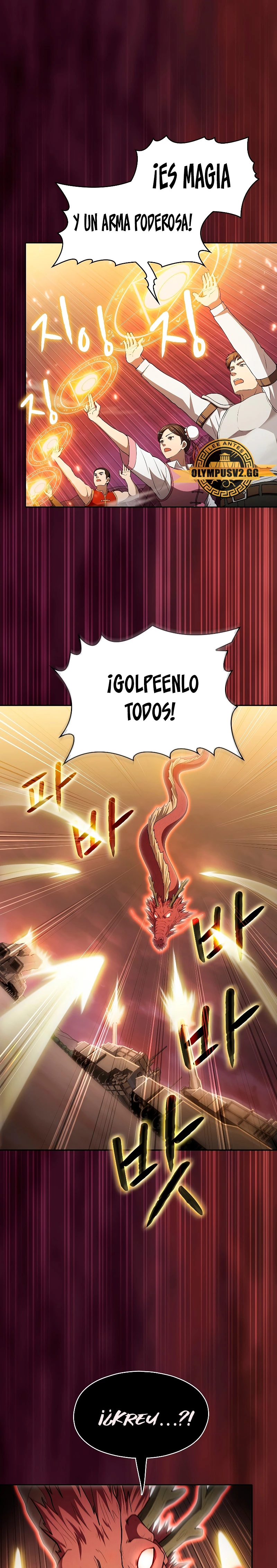 La Constelación que Regresa del Infierno capítulo 142, página 4