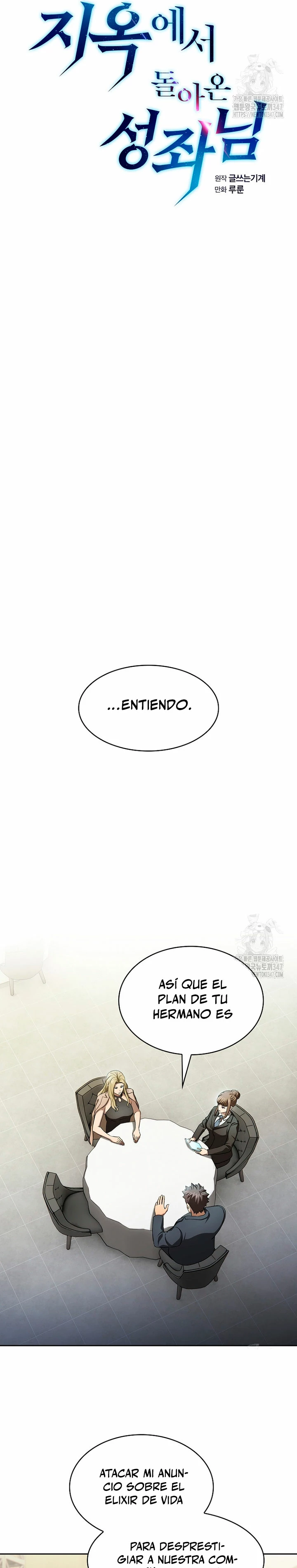 La Constelación que Regresa del Infierno capítulo 168, página 10
