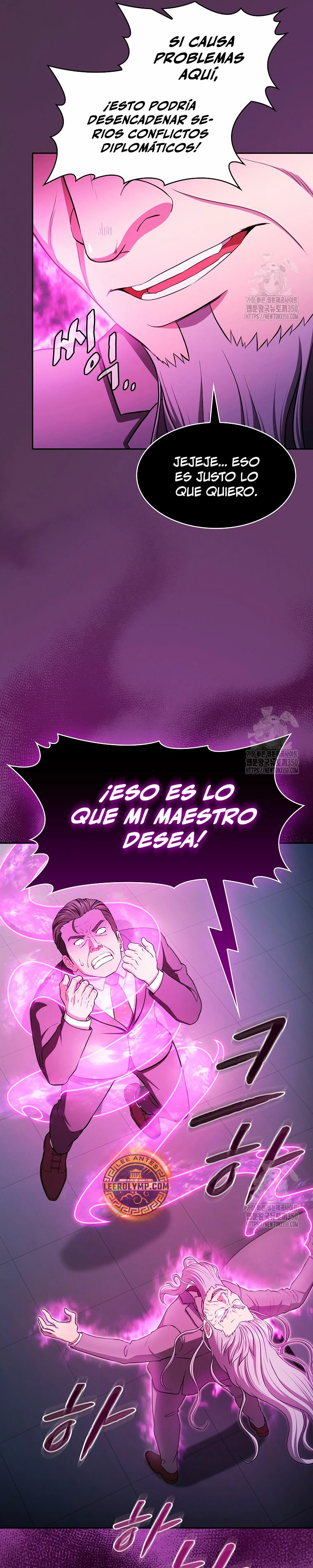 La Constelación que Regresa del Infierno capítulo 172, página 9
