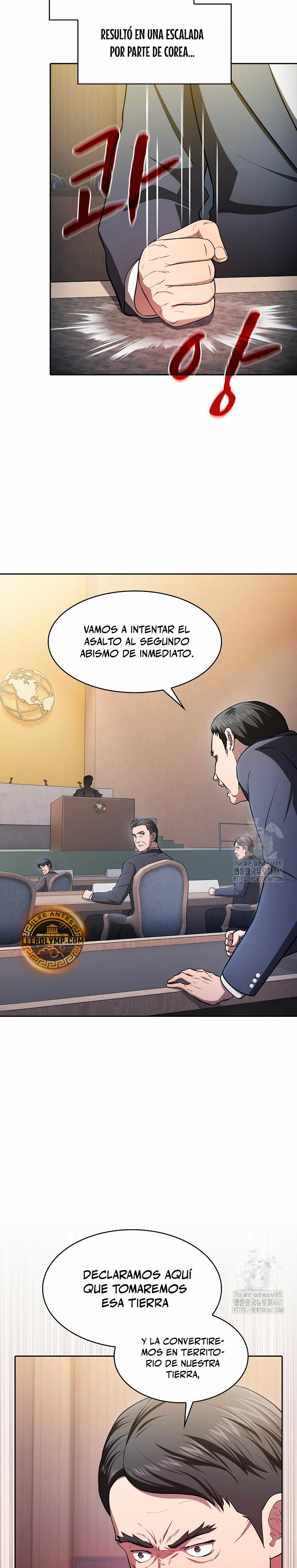 La Constelación que Regresa del Infierno capítulo 175, página 21