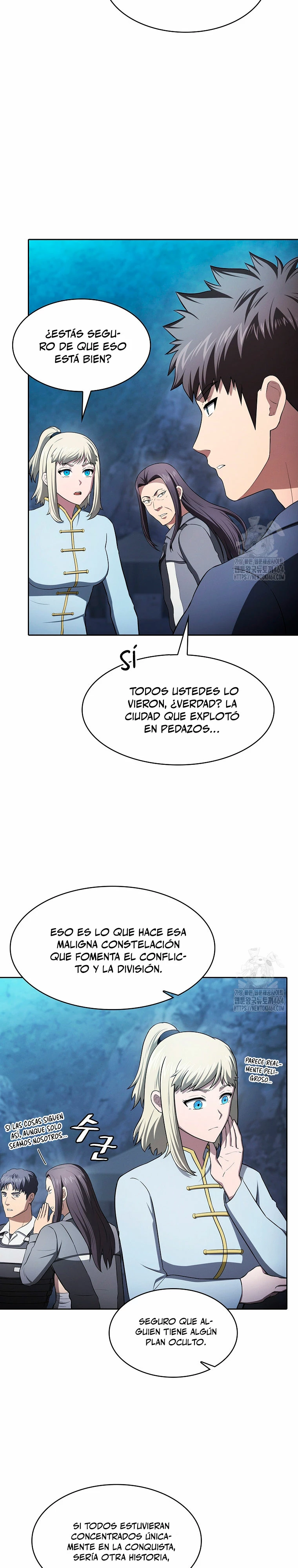 La Constelación que Regresa del Infierno capítulo 181, página 15