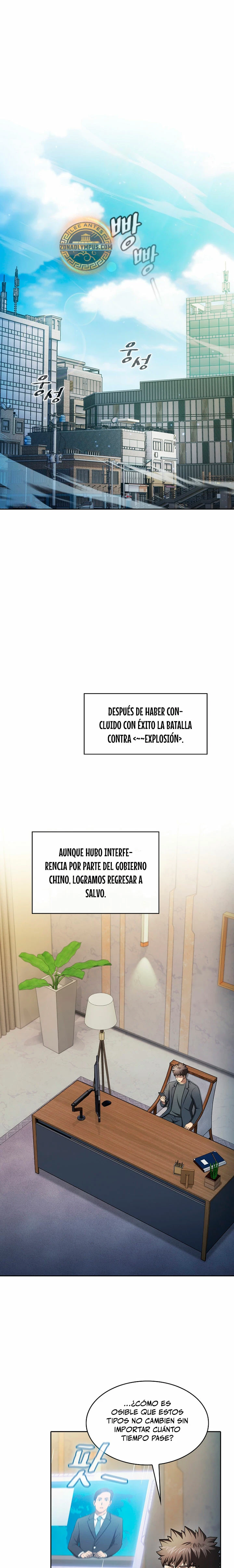 La Constelación que Regresa del Infierno capítulo 188, página 3