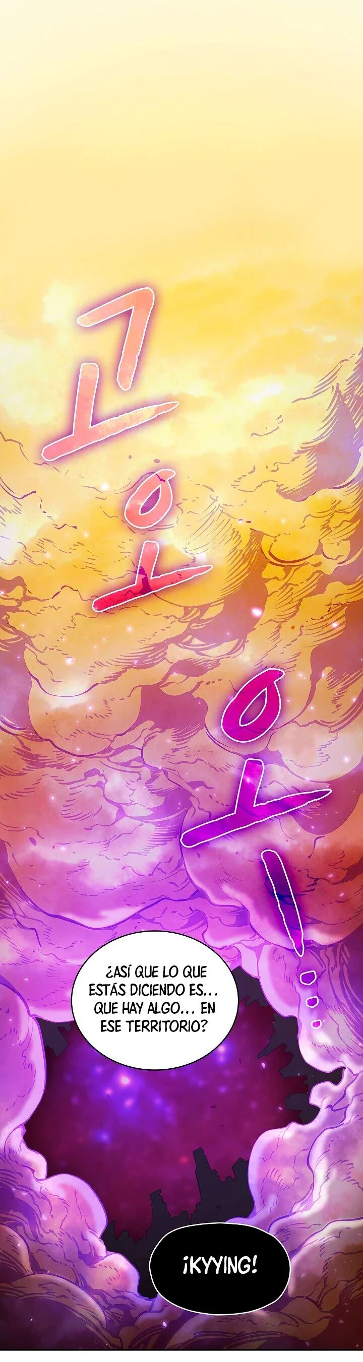 La Constelación que Regresa del Infierno capítulo 20, página 7