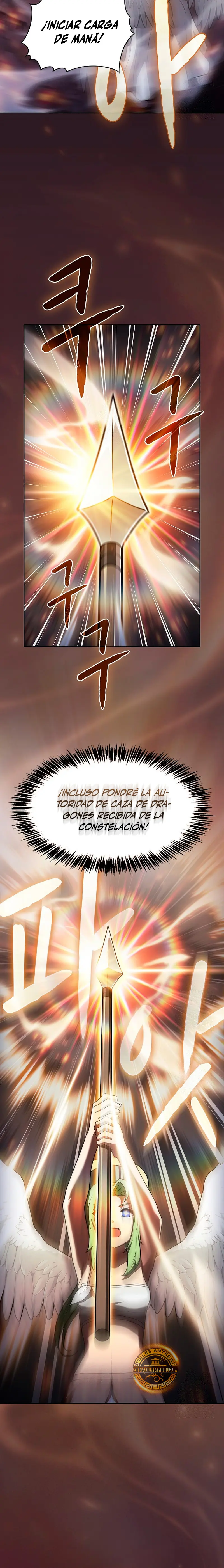 La Constelación que Regresa del Infierno capítulo 217, página 12