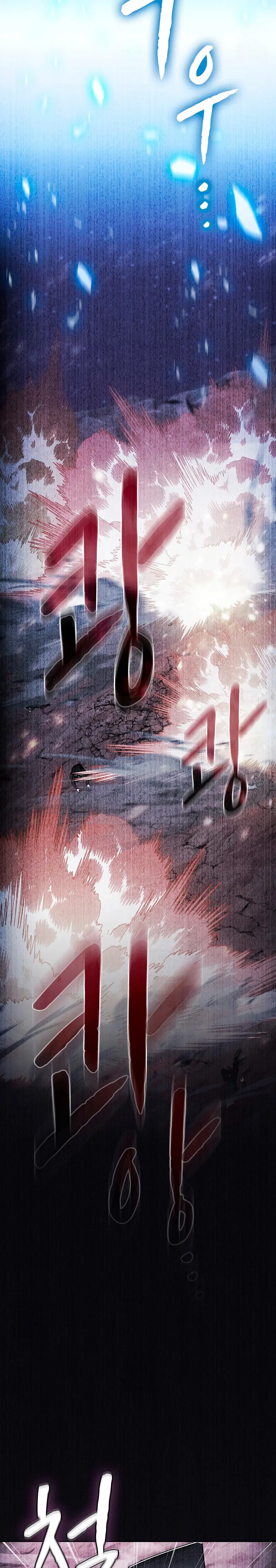 La Constelación que Regresa del Infierno capítulo 218, página 14