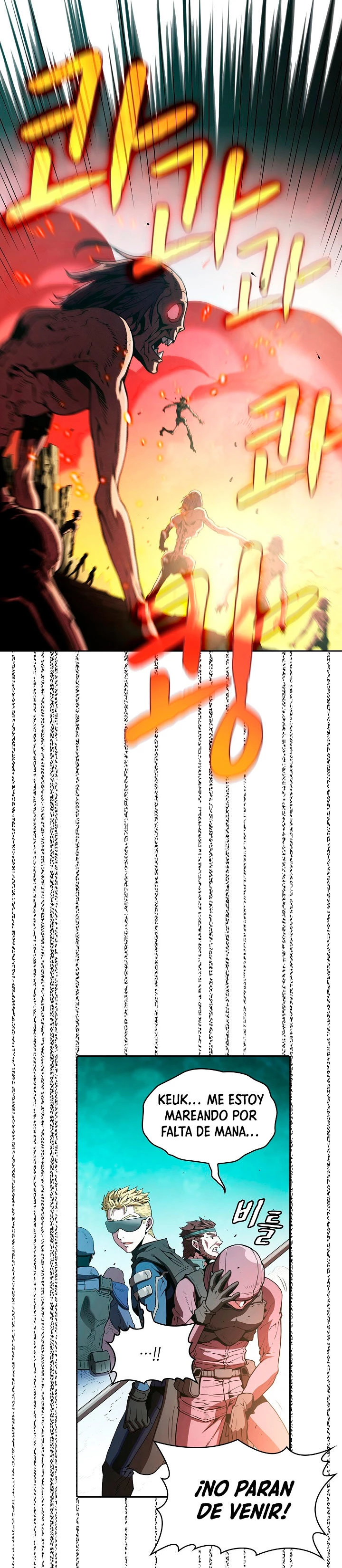La Constelación que Regresa del Infierno capítulo 30, página 13