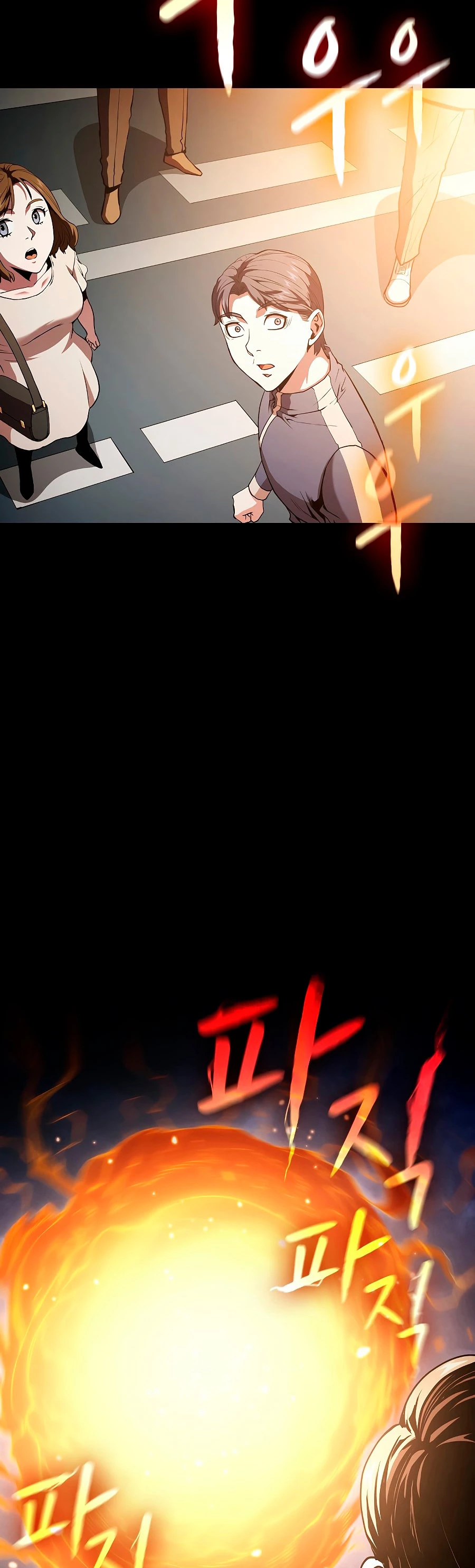 La Constelación que Regresa del Infierno capítulo 32, página 36