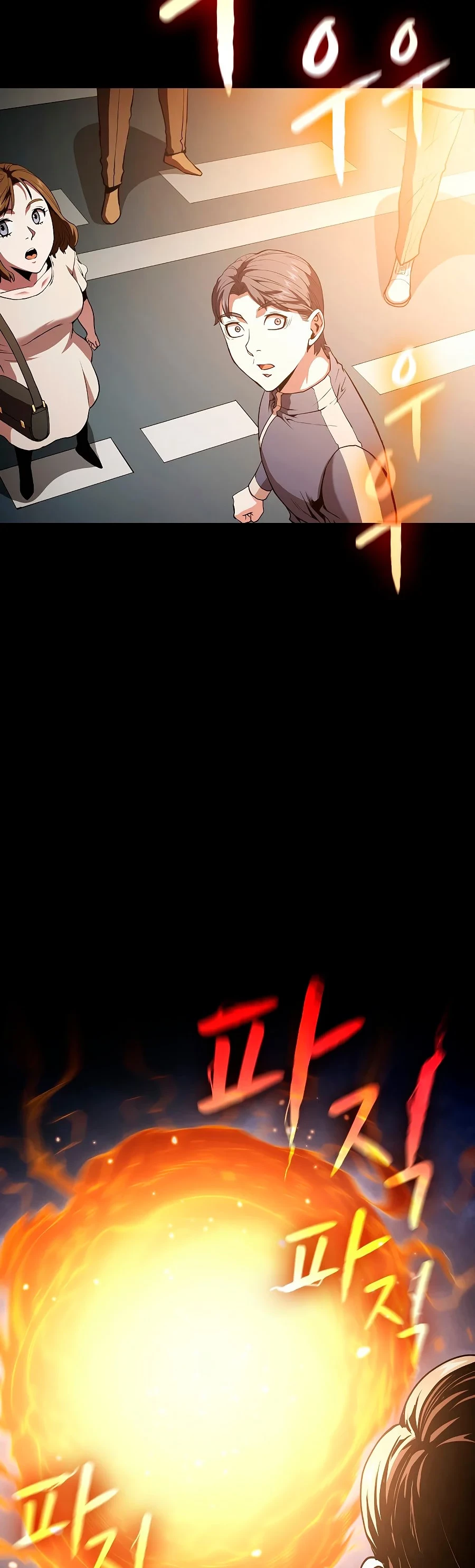 La Constelación que Regresa del Infierno capítulo 33, página 35