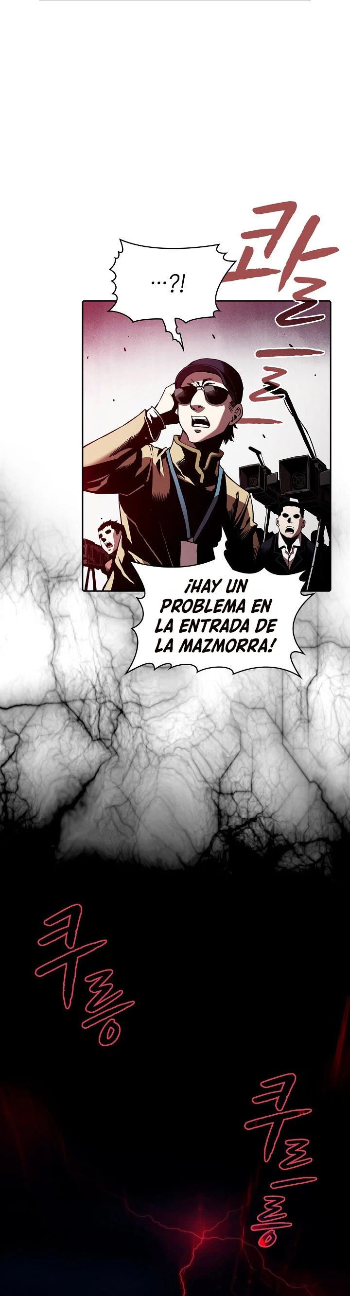 La Constelación que Regresa del Infierno capítulo 35, página 7
