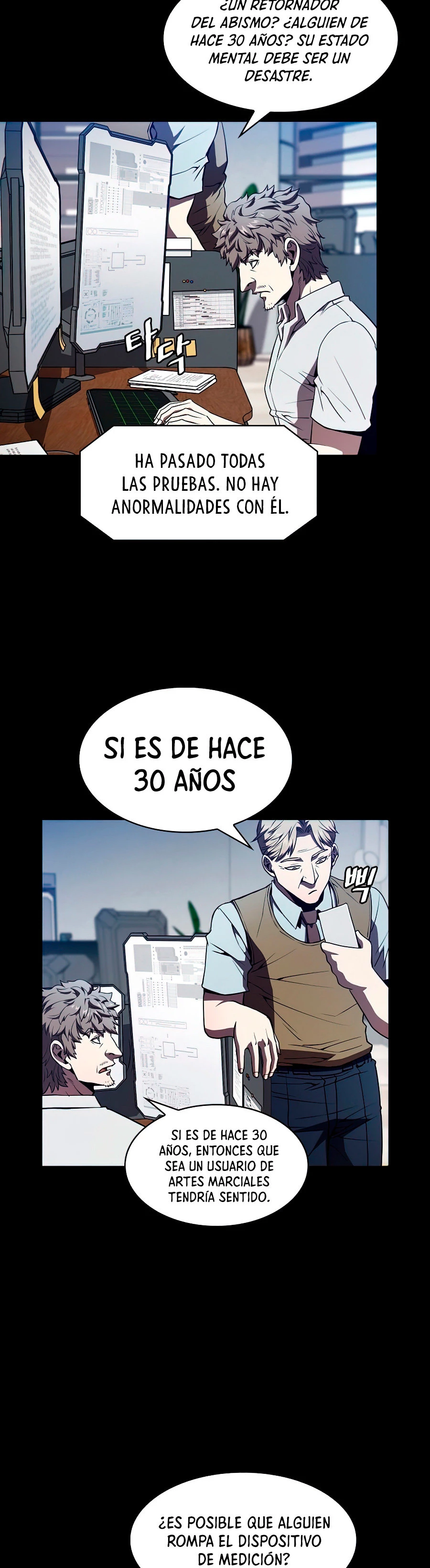 La Constelación que Regresa del Infierno capítulo 42, página 13