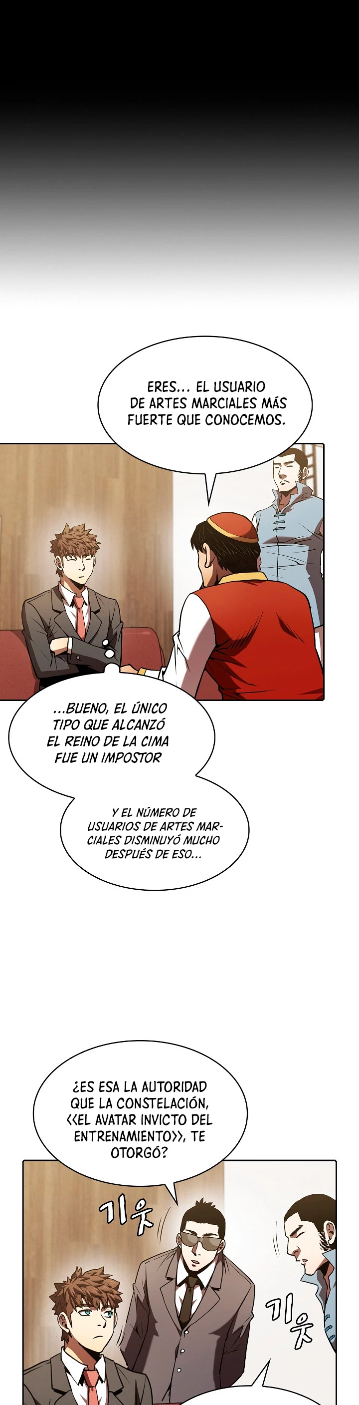 La Constelación que Regresa del Infierno capítulo 54, página 14