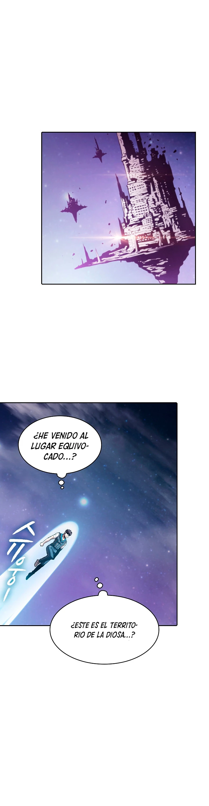 La Constelación que Regresa del Infierno capítulo 56, página 13