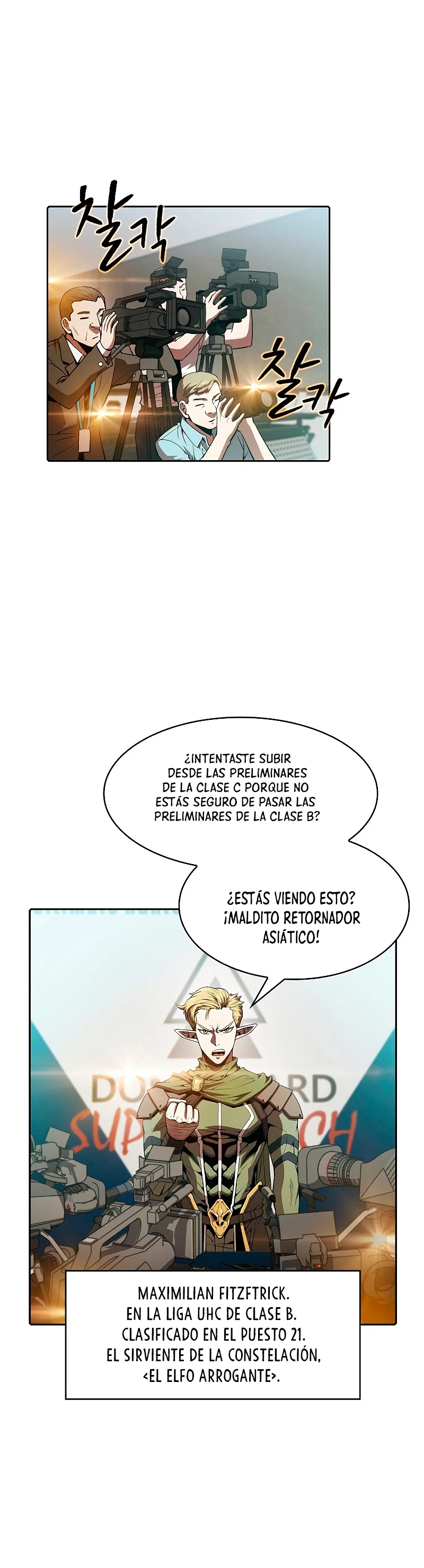 La Constelación que Regresa del Infierno capítulo 57, página 35
