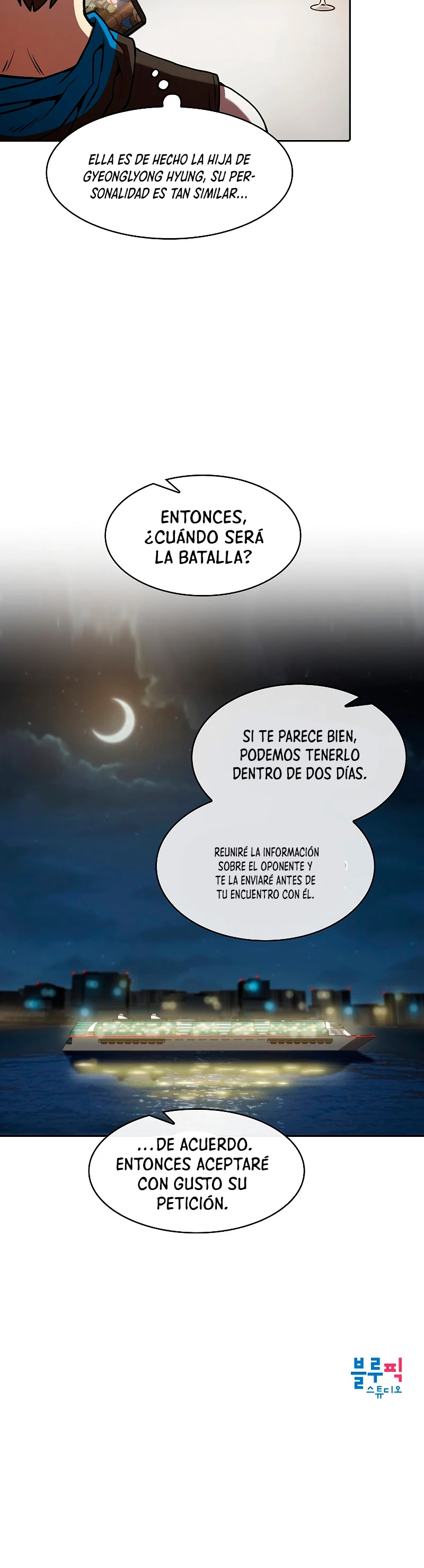 La Constelación que Regresa del Infierno capítulo 57, página 38