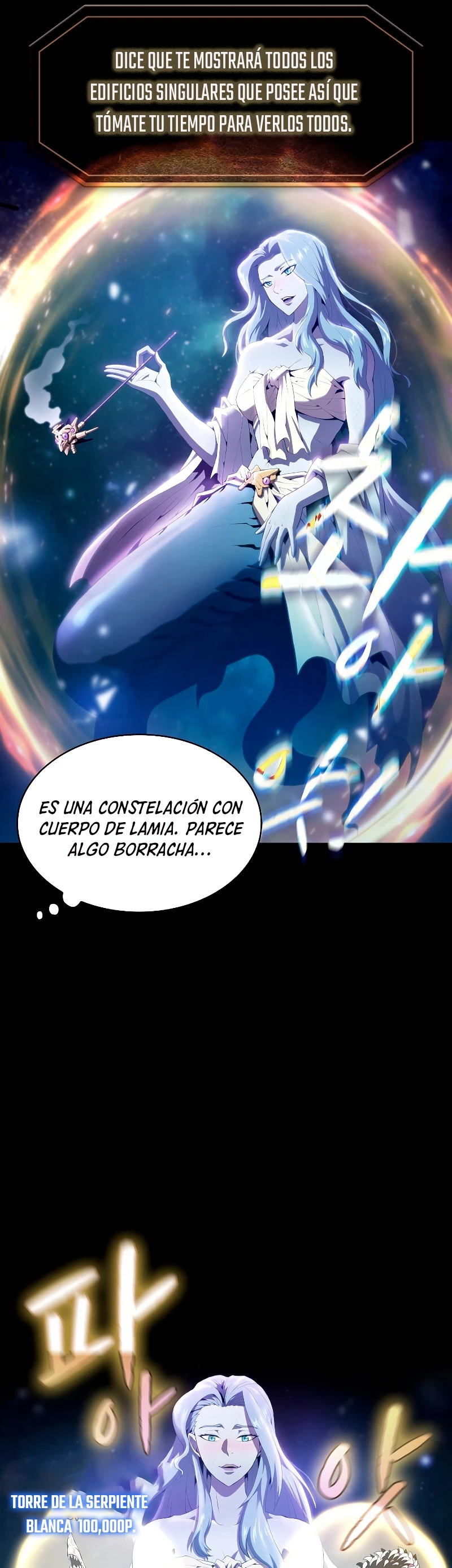 La Constelación que Regresa del Infierno capítulo 61, página 10