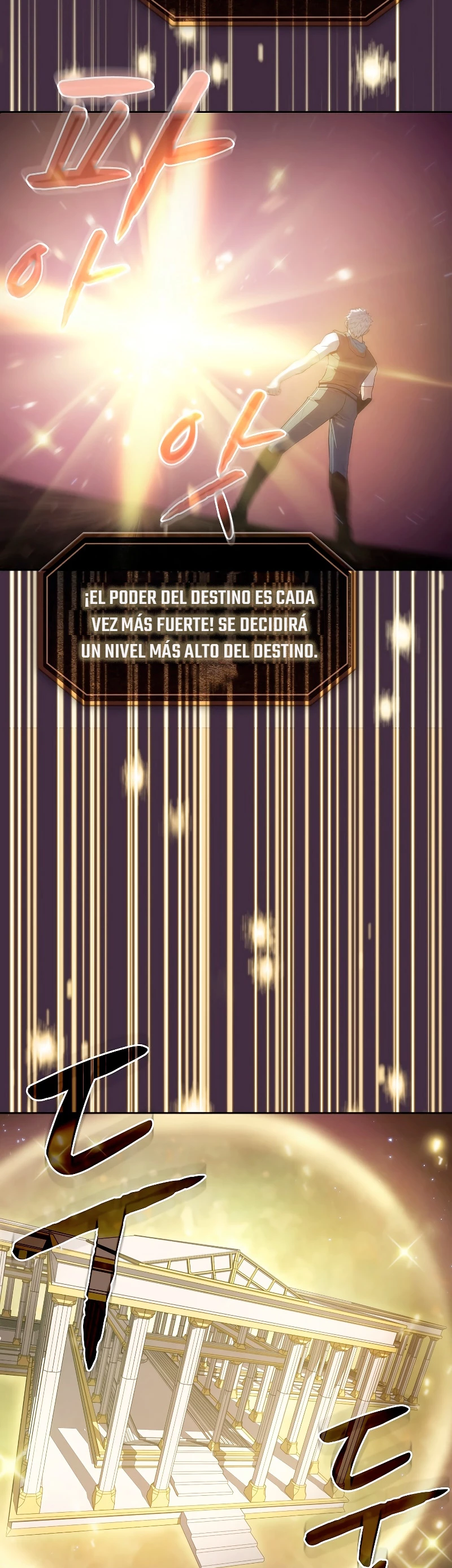 La Constelación que Regresa del Infierno capítulo 61, página 25