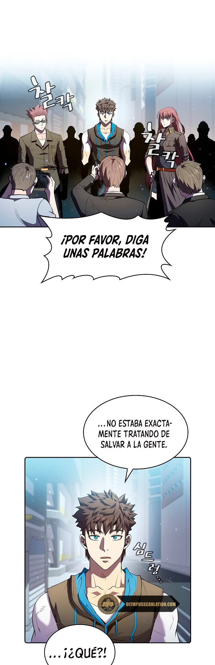 La Constelación que Regresa del Infierno capítulo 64, página 4