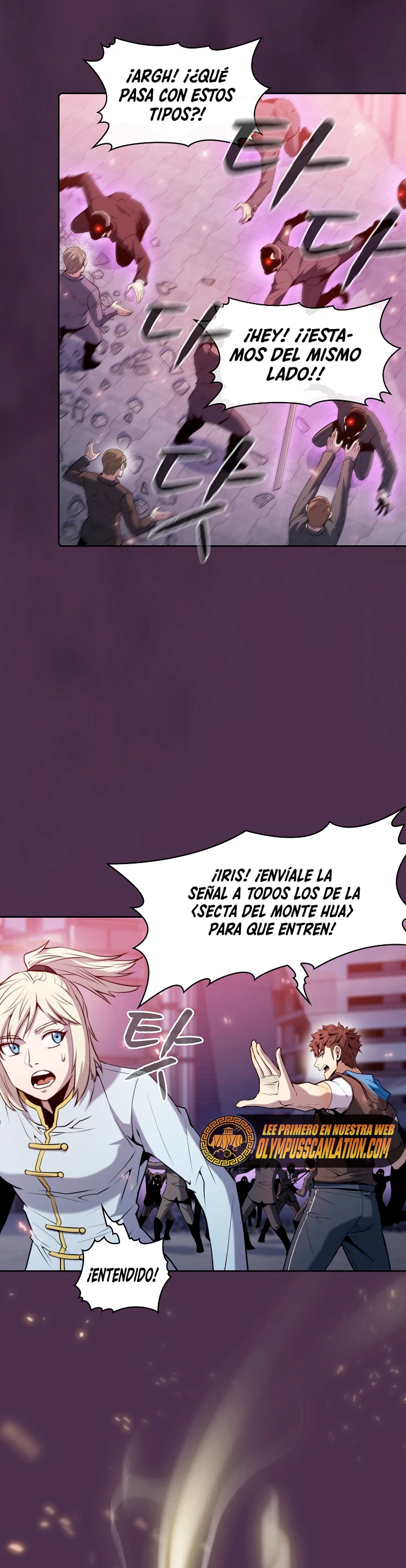 La Constelación que Regresa del Infierno capítulo 77, página 5
