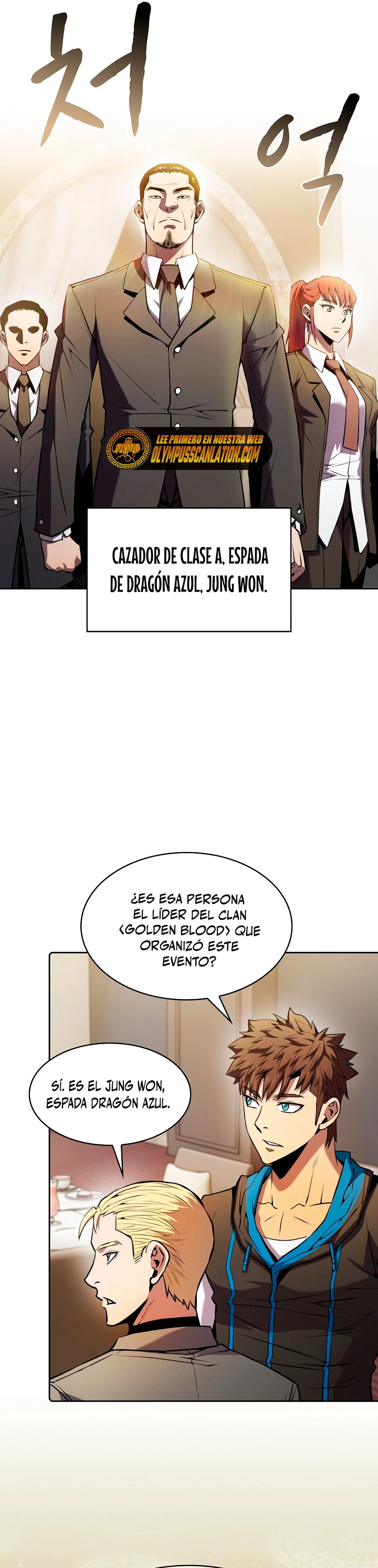 La Constelación que Regresa del Infierno capítulo 87, página 14