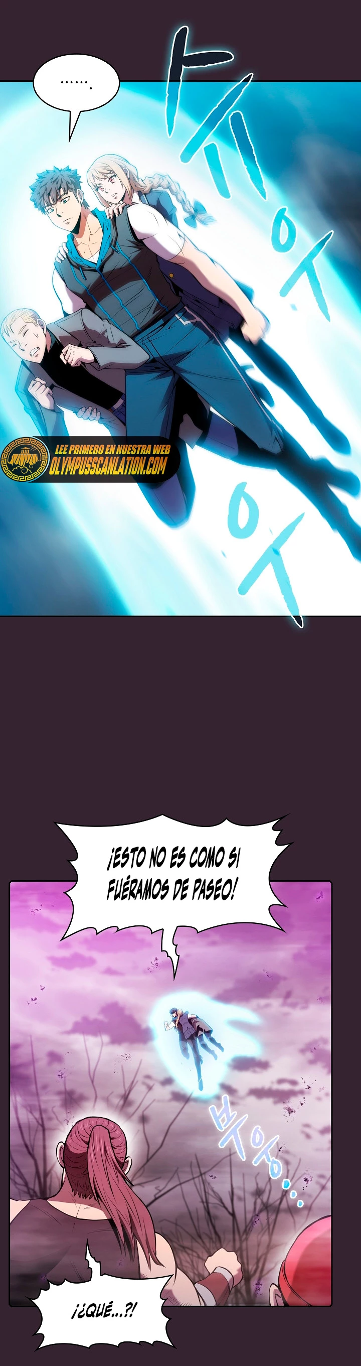 La Constelación que Regresa del Infierno capítulo 89, página 6