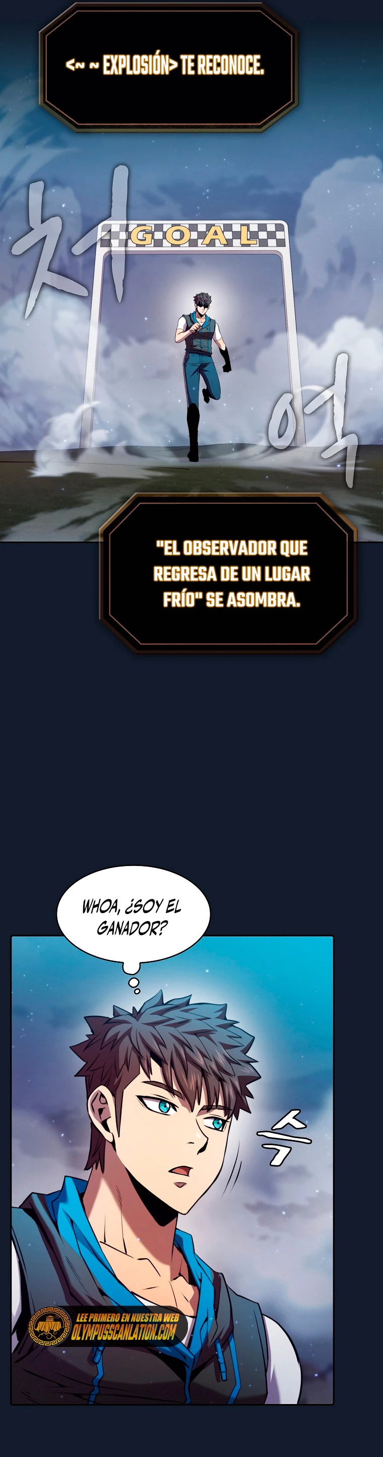 La Constelación que Regresa del Infierno capítulo 93, página 12