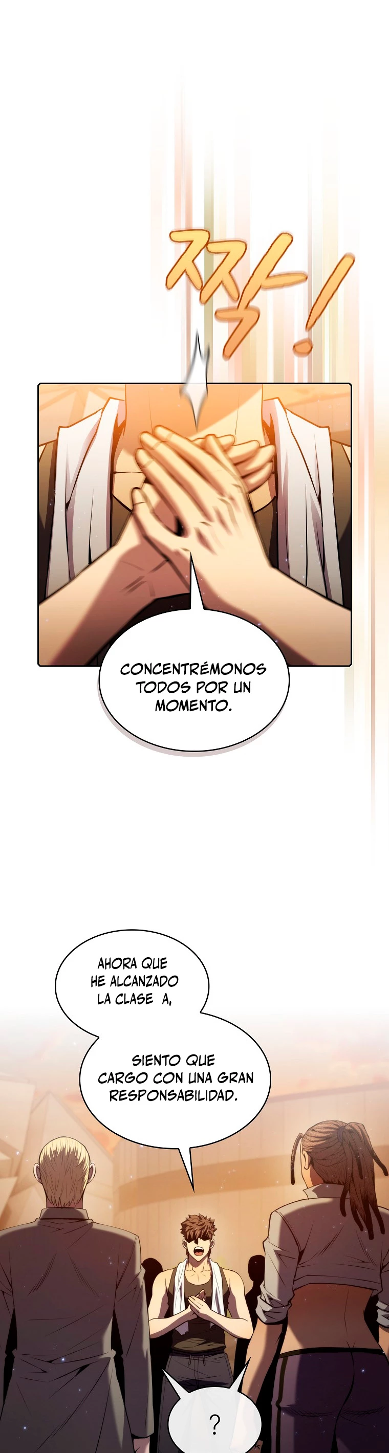 La Constelación que Regresa del Infierno capítulo 99, página 5
